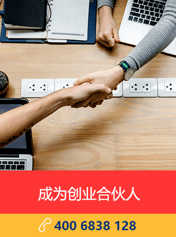 一網(wǎng)通辦平臺(tái)