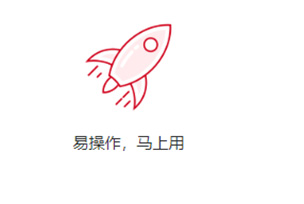開(kāi)源辦公系統(tǒng)