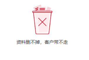 辦公軟件源碼